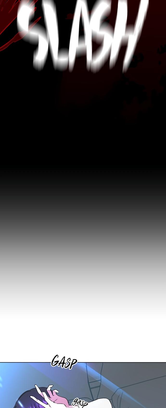 I Want to Be You, Just For a Day chapter 4 page 7