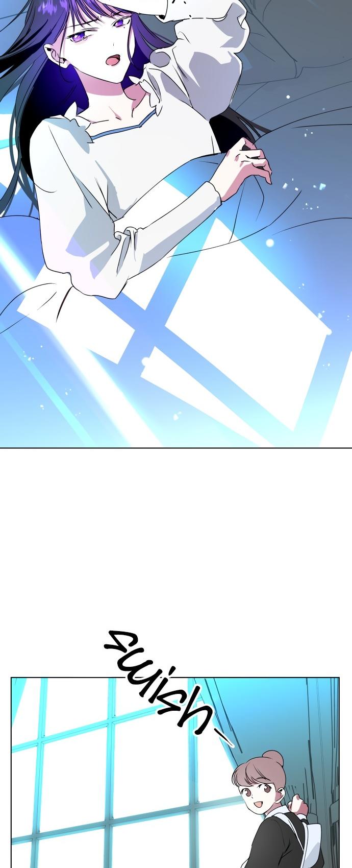 I Want to Be You, Just For a Day chapter 4 page 8