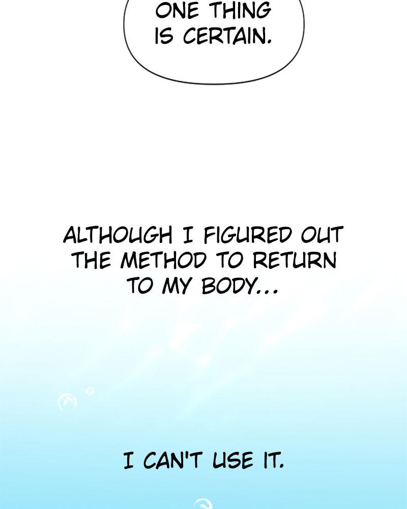 I Want to Be You, Just For a Day chapter 40 page 19