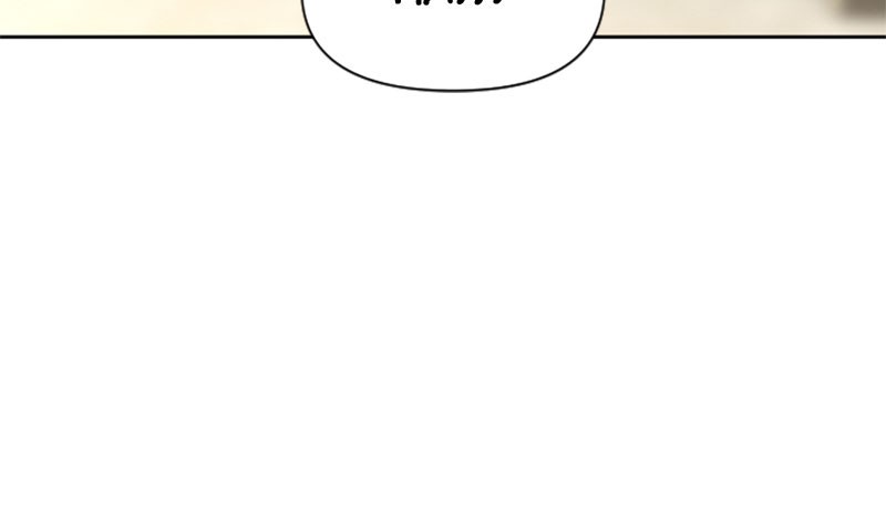 I Want to Be You, Just For a Day chapter 40 page 31