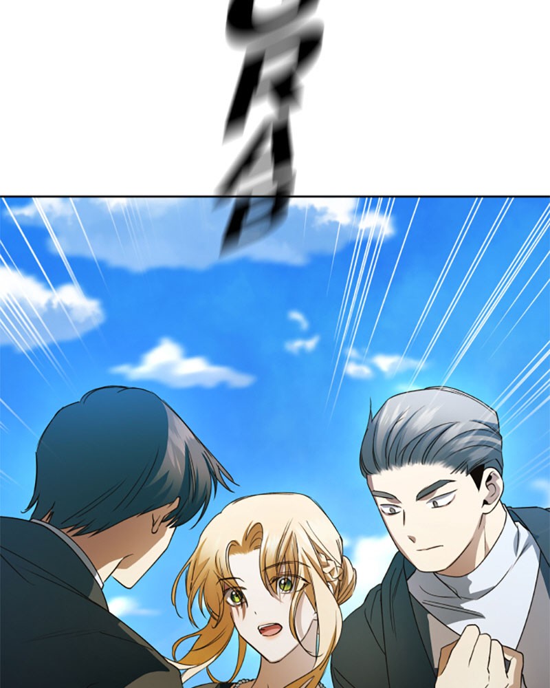 I Want to Be You, Just For a Day chapter 40 page 43