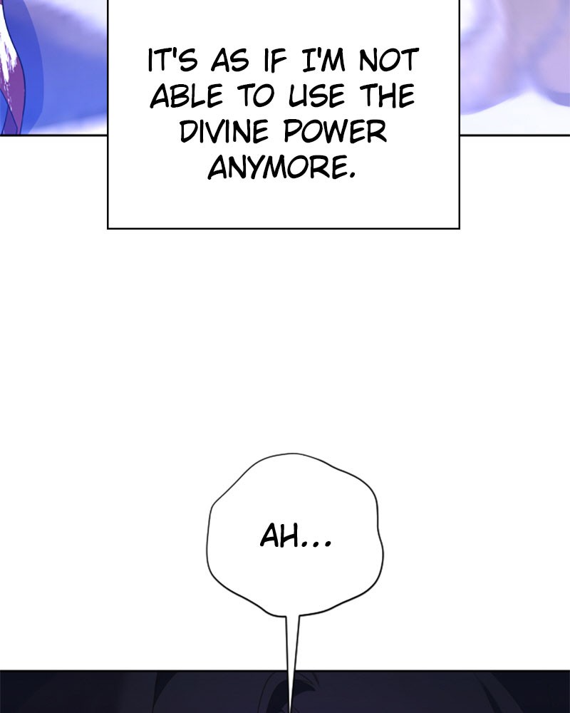 I Want to Be You, Just For a Day chapter 40 page 7