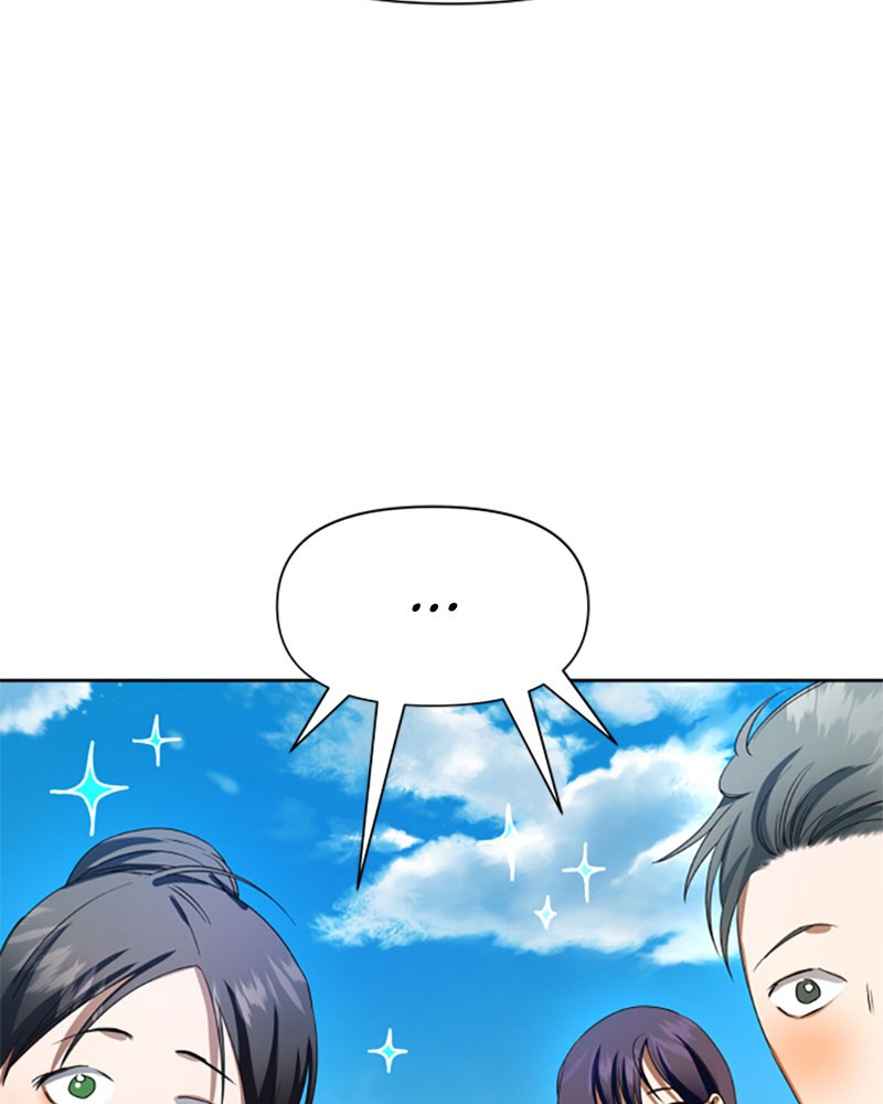 I Want to Be You, Just For a Day chapter 41 page 134