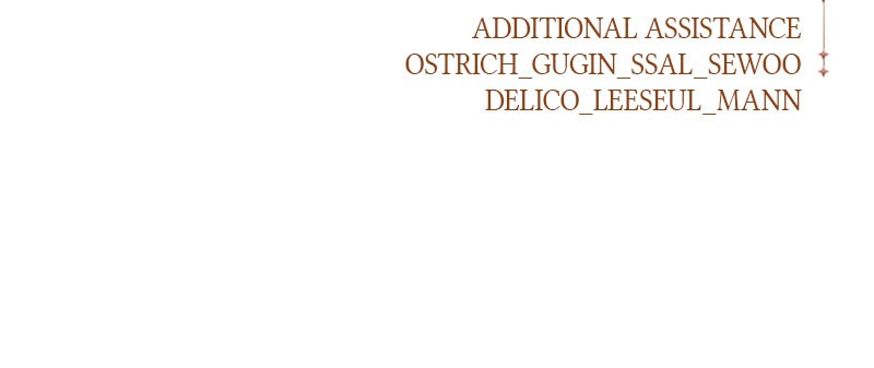 I Want to Be You, Just For a Day chapter 41 page 171