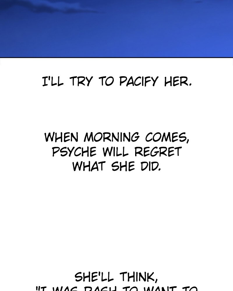 I Want to Be You, Just For a Day chapter 41 page 22