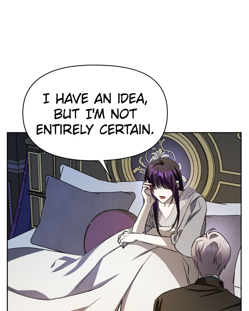 I Want to Be You, Just For a Day chapter 42 page 21