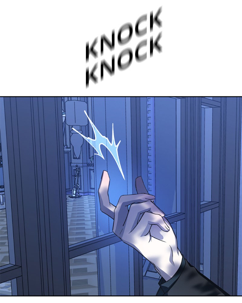 I Want to Be You, Just For a Day chapter 42 page 3