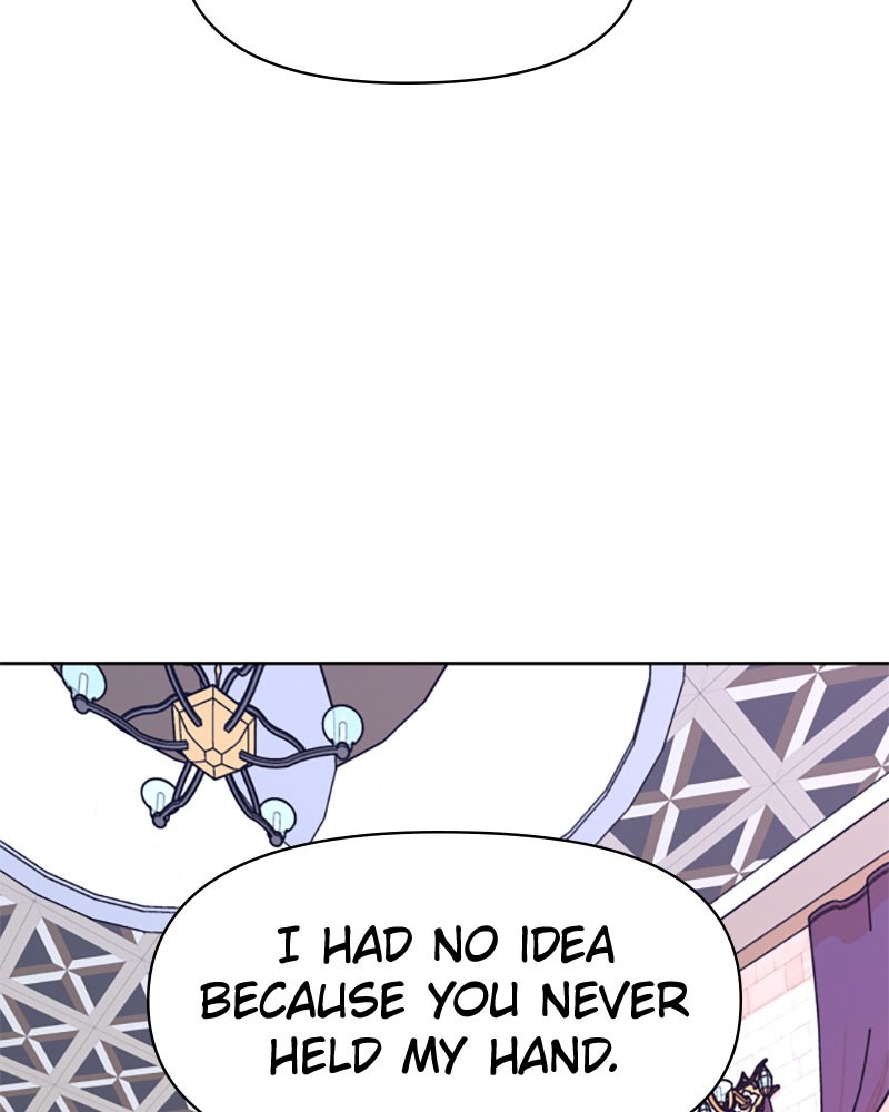 I Want to Be You, Just For a Day chapter 43 page 27