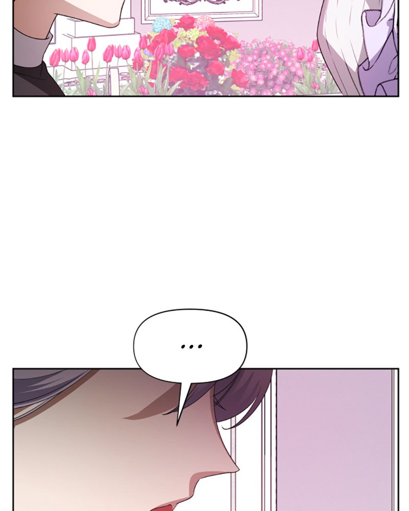 I Want to Be You, Just For a Day chapter 43 page 44