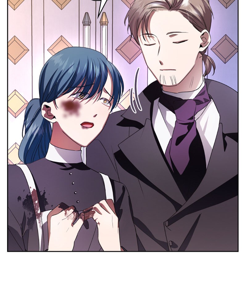 I Want to Be You, Just For a Day chapter 43 page 7