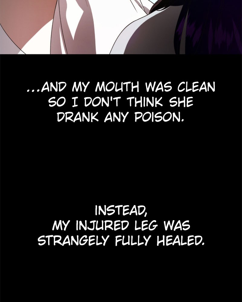 I Want to Be You, Just For a Day chapter 44 page 132