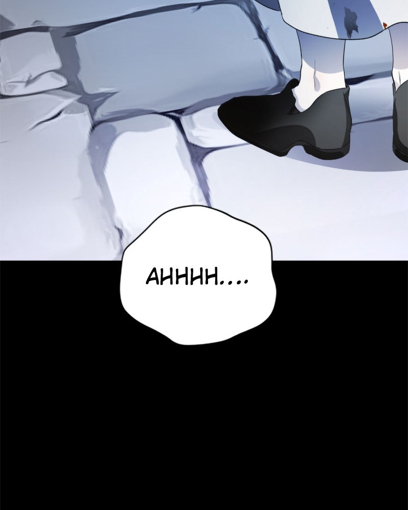 I Want to Be You, Just For a Day chapter 44 page 176