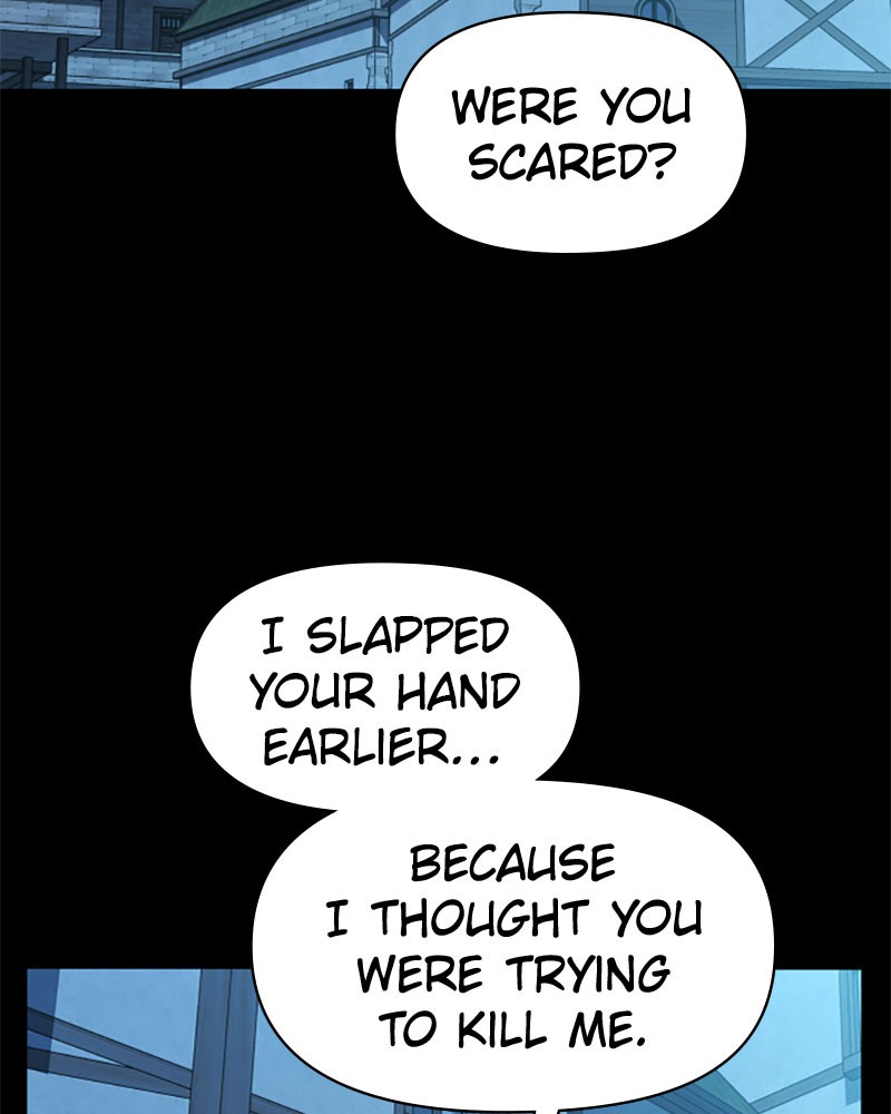 I Want to Be You, Just For a Day chapter 45 page 24