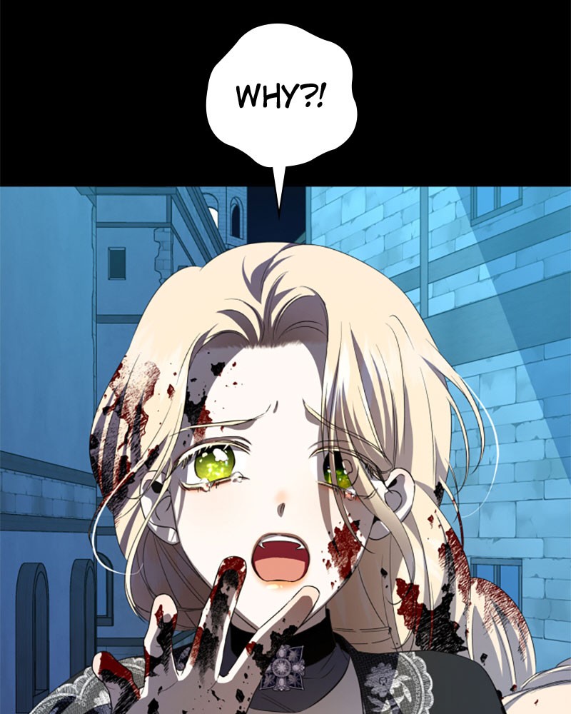 I Want to Be You, Just For a Day chapter 45 page 3