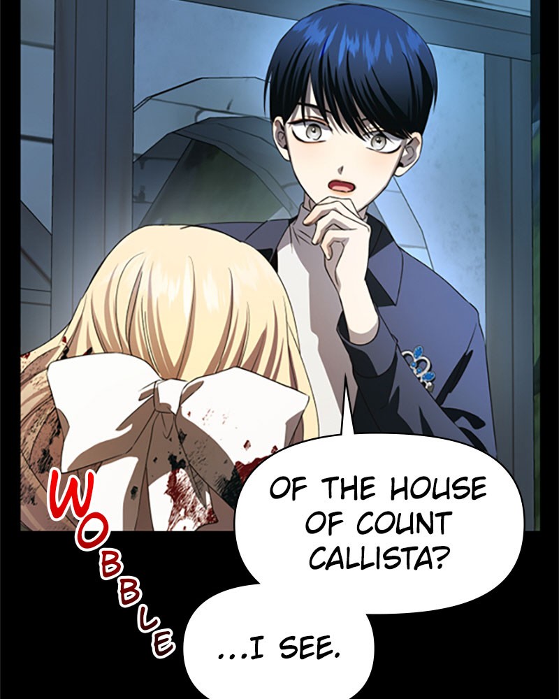 I Want to Be You, Just For a Day chapter 45 page 37