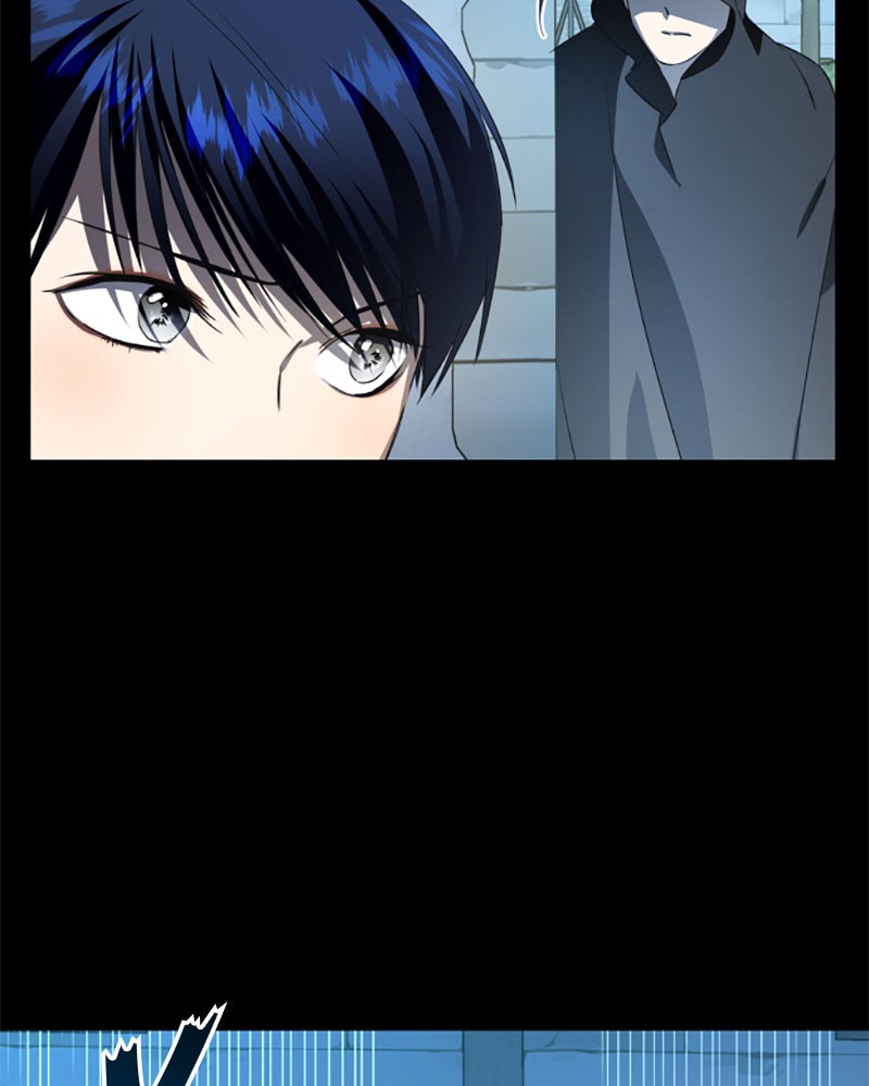 I Want to Be You, Just For a Day chapter 45 page 5