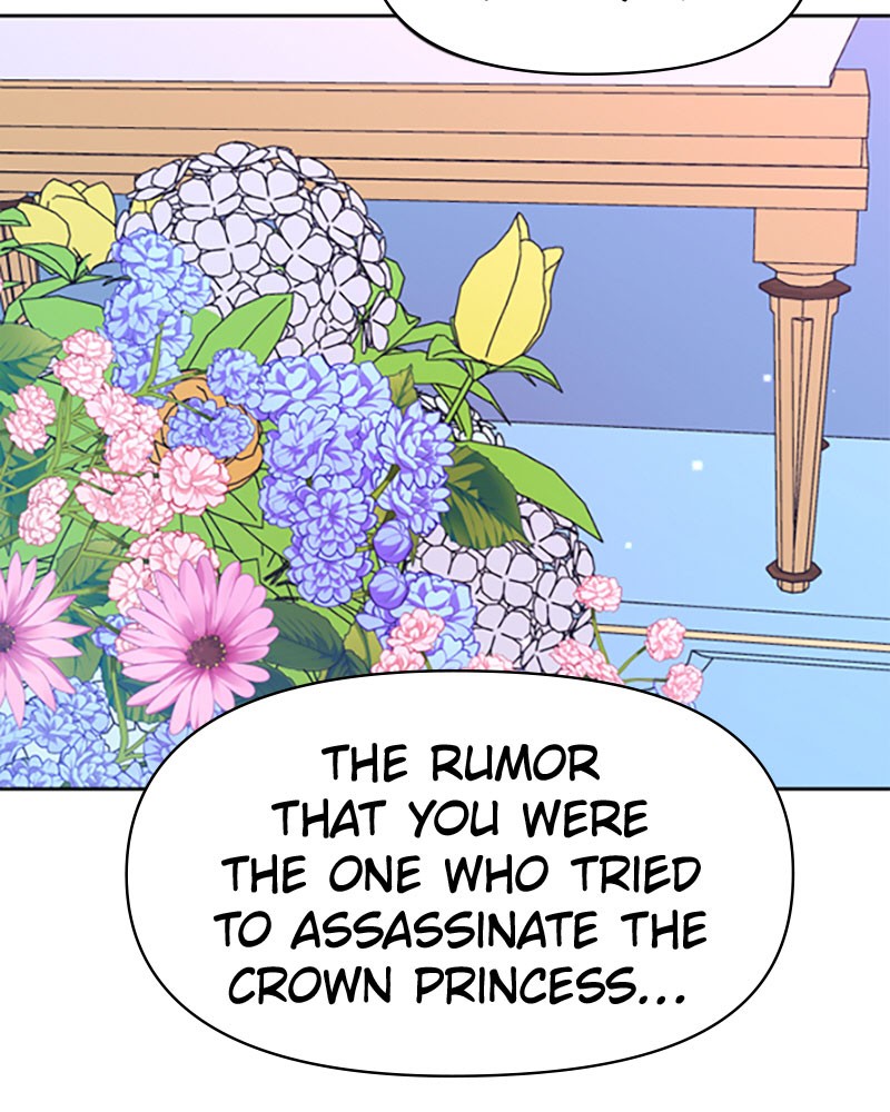 I Want to Be You, Just For a Day chapter 45 page 73