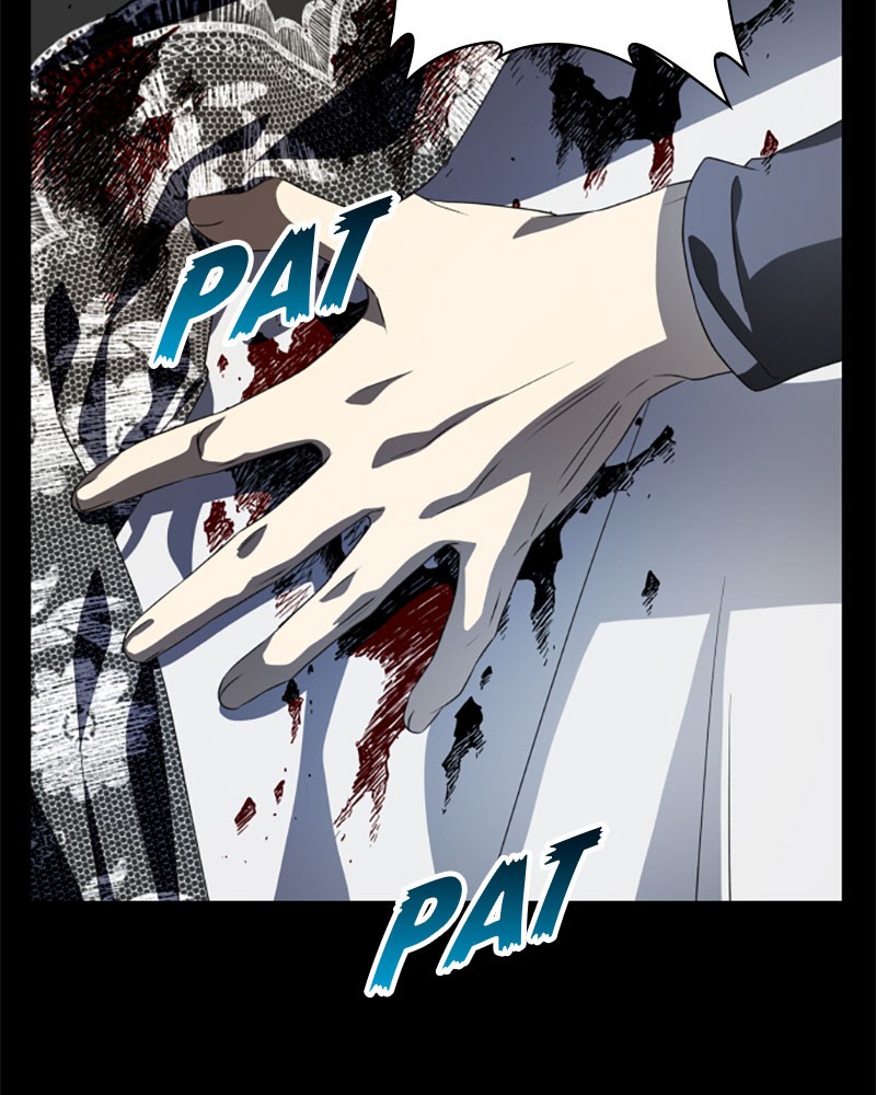 I Want to Be You, Just For a Day chapter 45 page 8