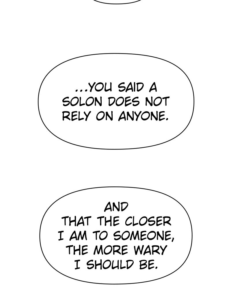 I Want to Be You, Just For a Day chapter 46 page 12