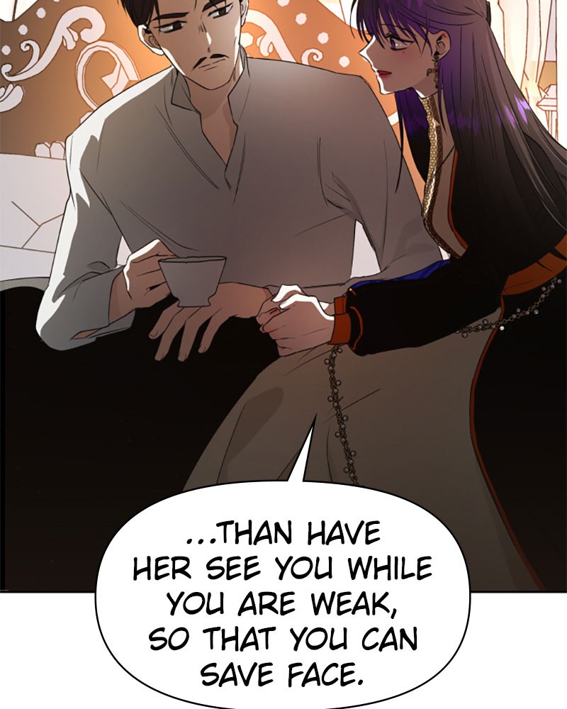 I Want to Be You, Just For a Day chapter 46 page 14