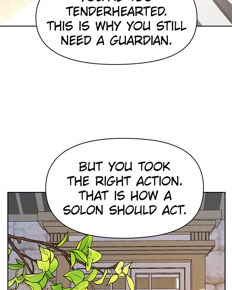 I Want to Be You, Just For a Day chapter 46 page 20