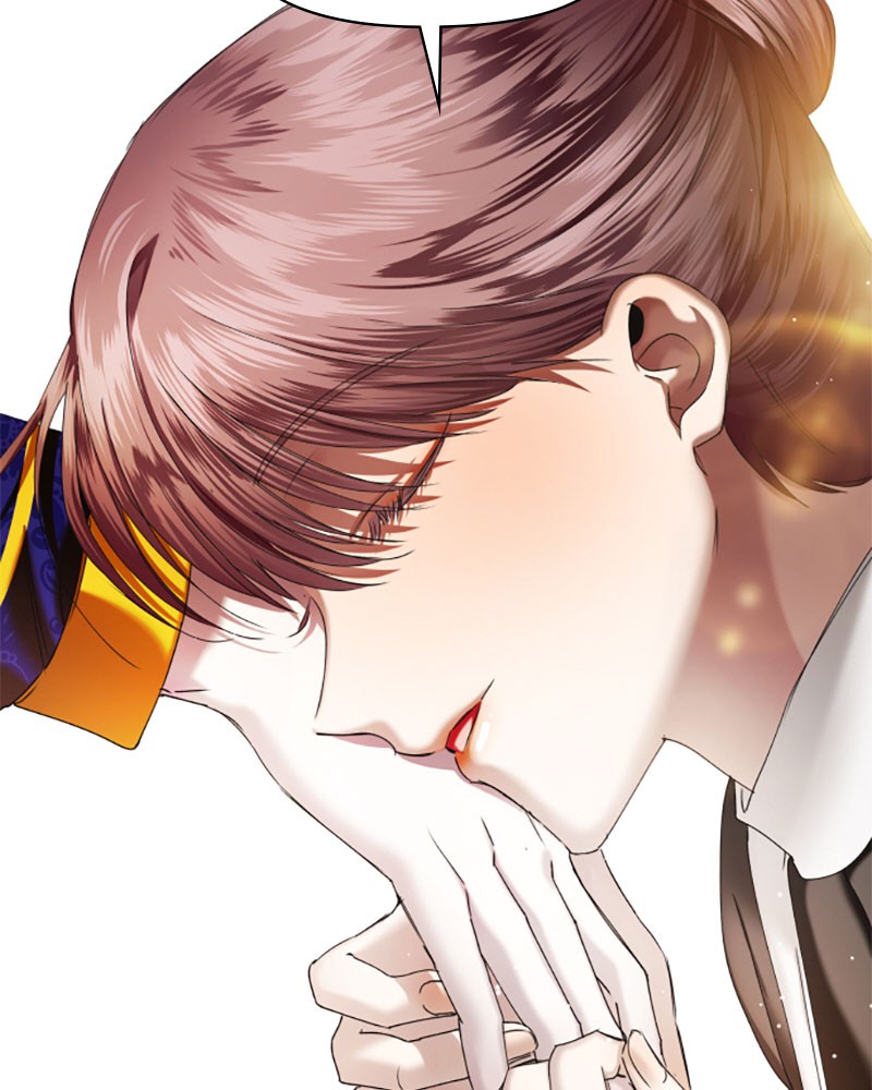 I Want to Be You, Just For a Day chapter 46 page 87