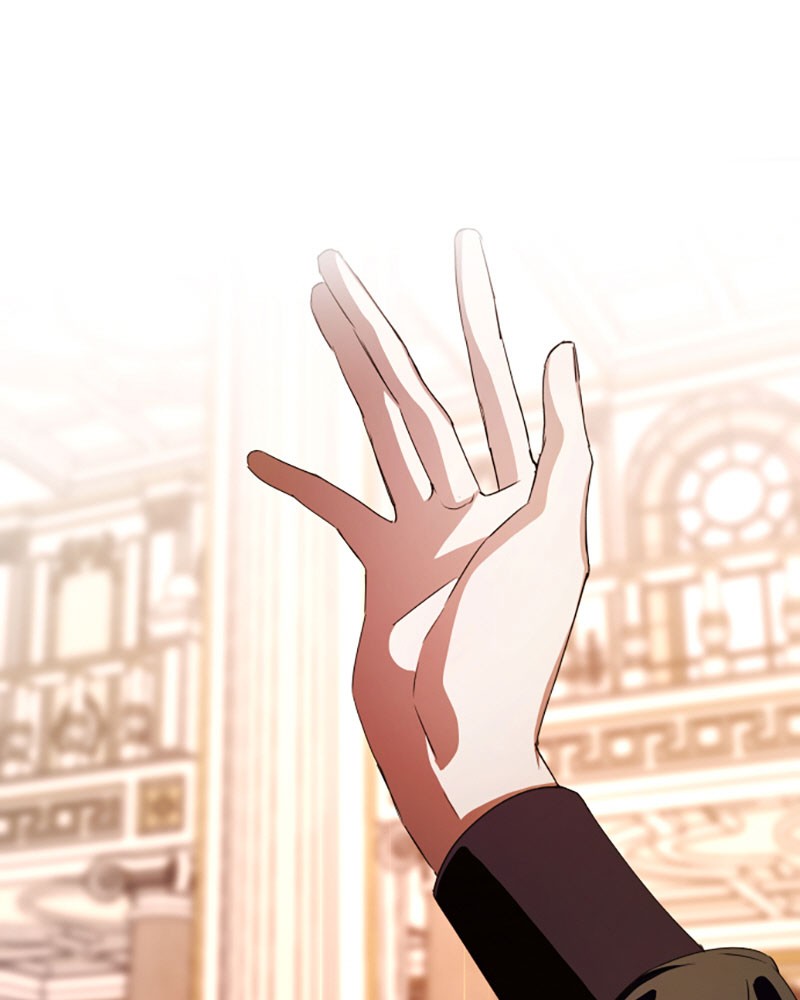 I Want to Be You, Just For a Day chapter 47 page 162