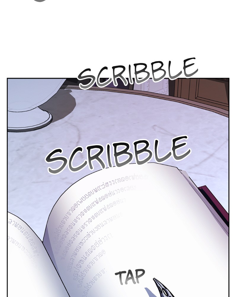 I Want to Be You, Just For a Day chapter 47 page 61