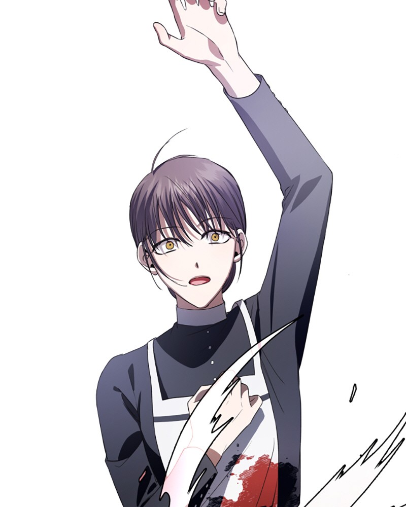 I Want to Be You, Just For a Day chapter 47 page 9