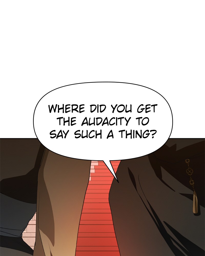 I Want to Be You, Just For a Day chapter 48 page 17