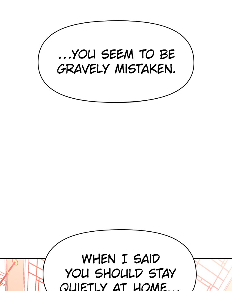 I Want to Be You, Just For a Day chapter 48 page 48