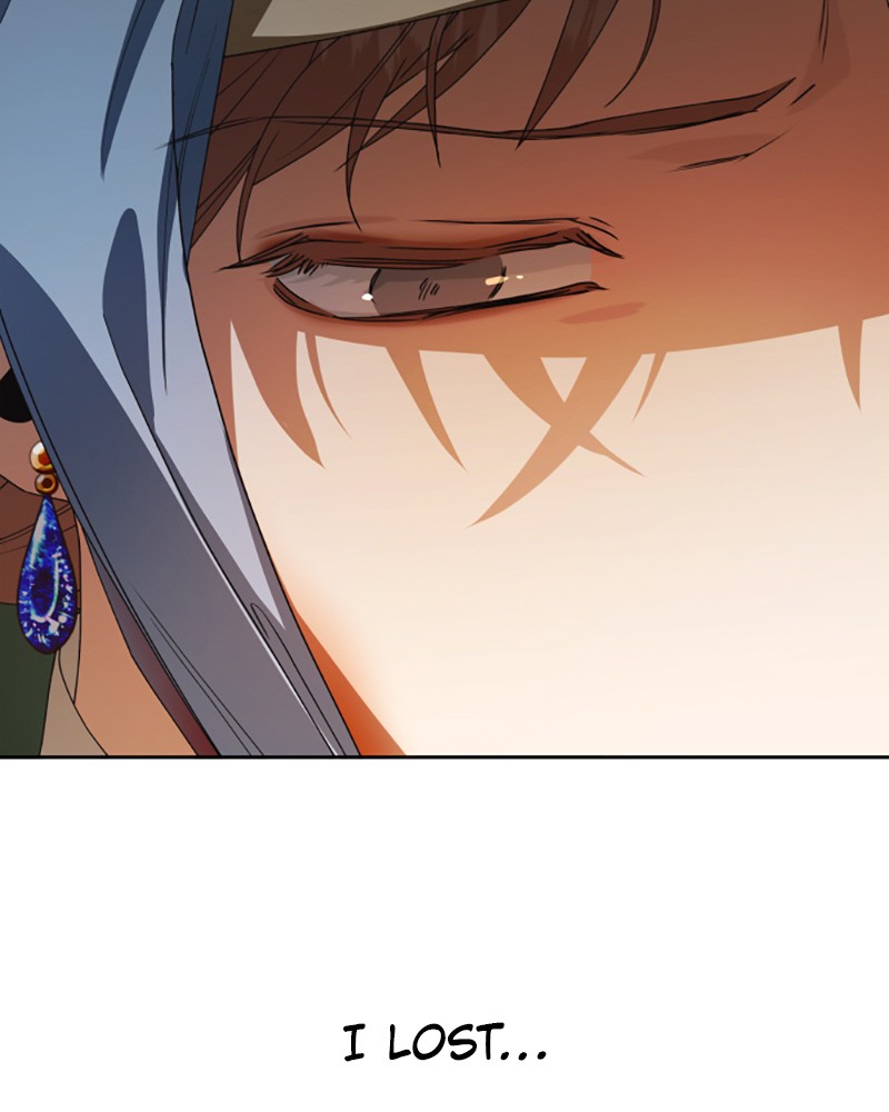 I Want to Be You, Just For a Day chapter 48 page 81