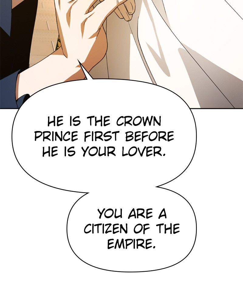 I Want to Be You, Just For a Day chapter 49 page 38