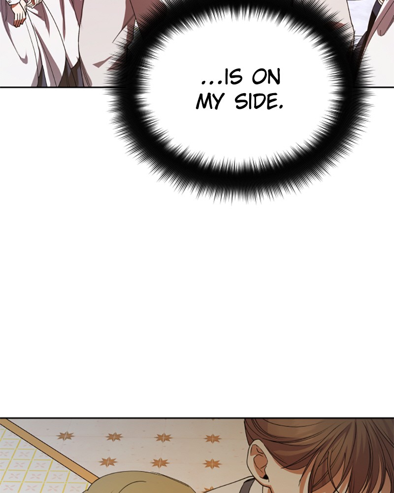 I Want to Be You, Just For a Day chapter 49 page 52