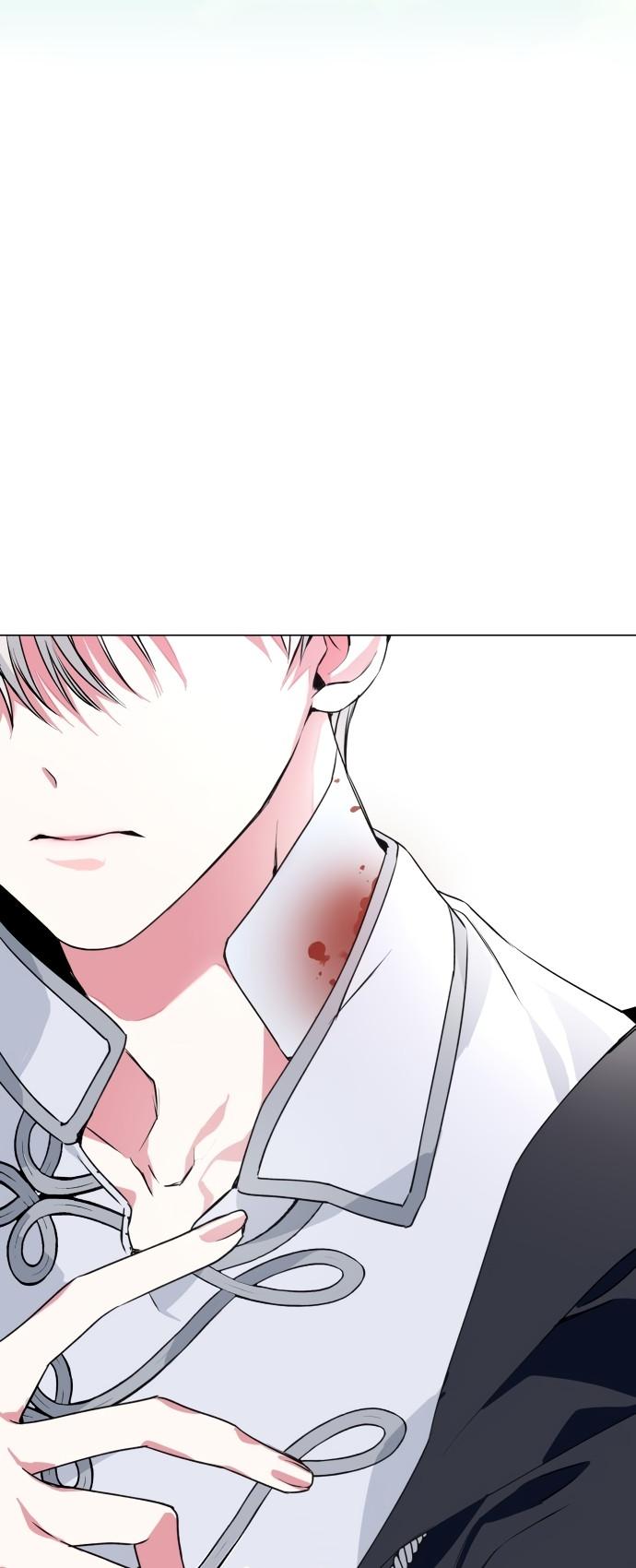 I Want to Be You, Just For a Day chapter 5 page 11