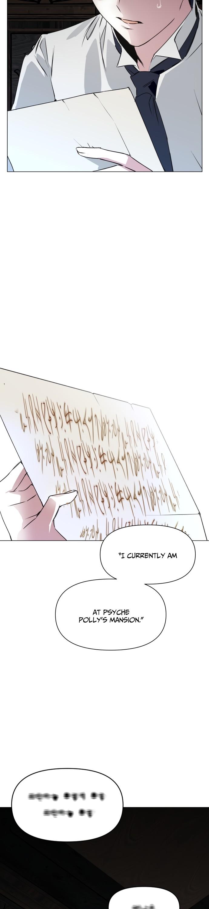 I Want to Be You, Just For a Day chapter 5 page 39