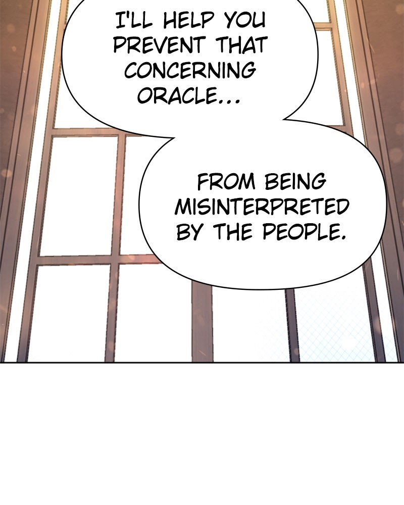 I Want to Be You, Just For a Day chapter 50 page 123