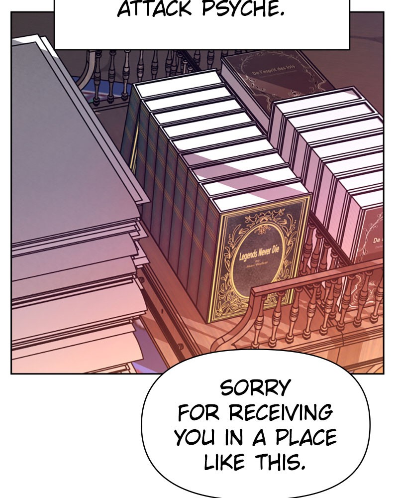 I Want to Be You, Just For a Day chapter 50 page 23