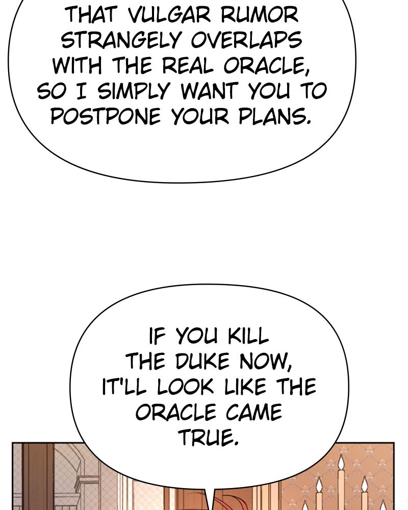 I Want to Be You, Just For a Day chapter 50 page 93