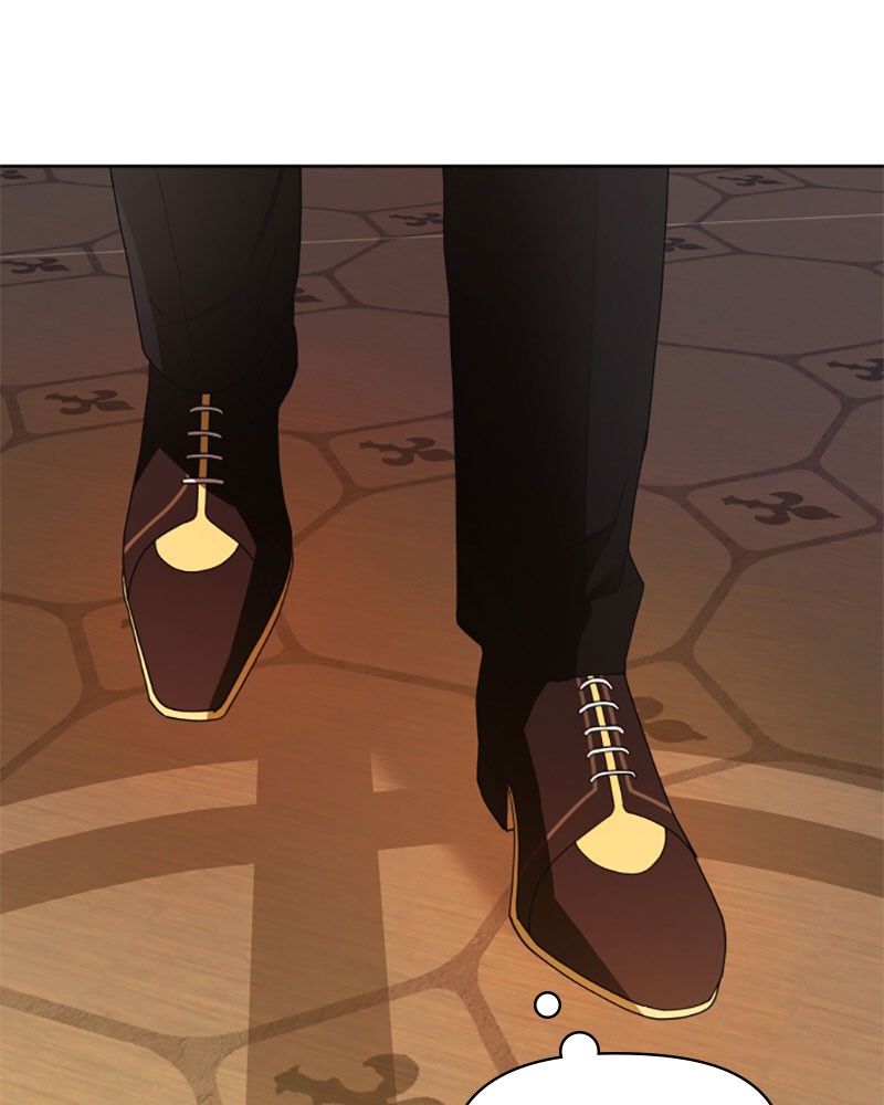 I Want to Be You, Just For a Day chapter 51 page 23