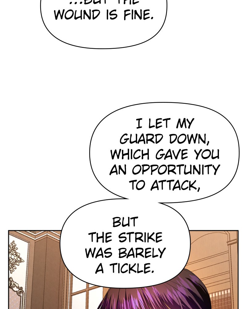 I Want to Be You, Just For a Day chapter 51 page 26