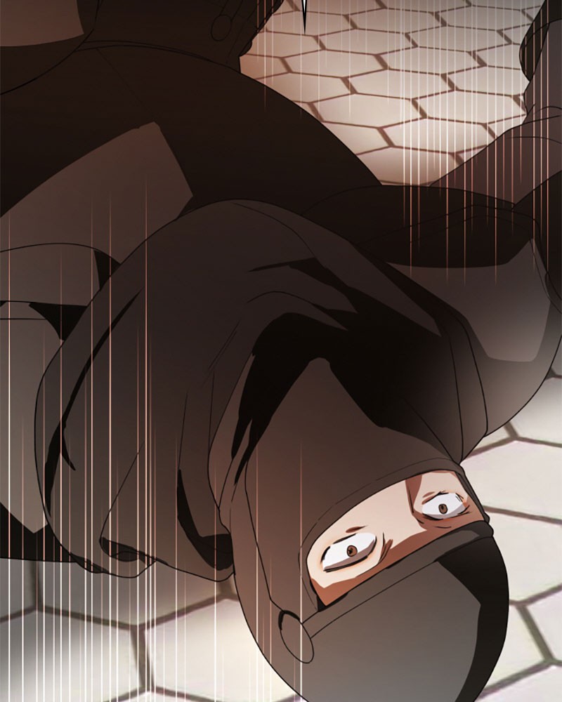 I Want to Be You, Just For a Day chapter 51 page 3