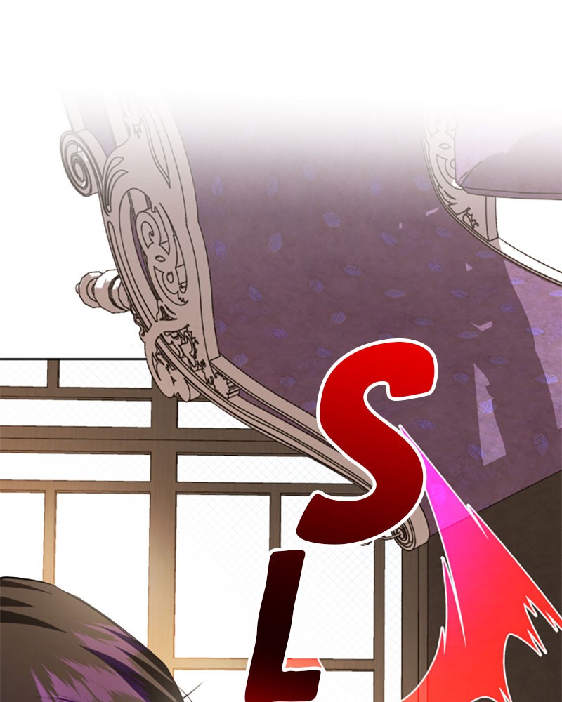 I Want to Be You, Just For a Day chapter 51 page 33