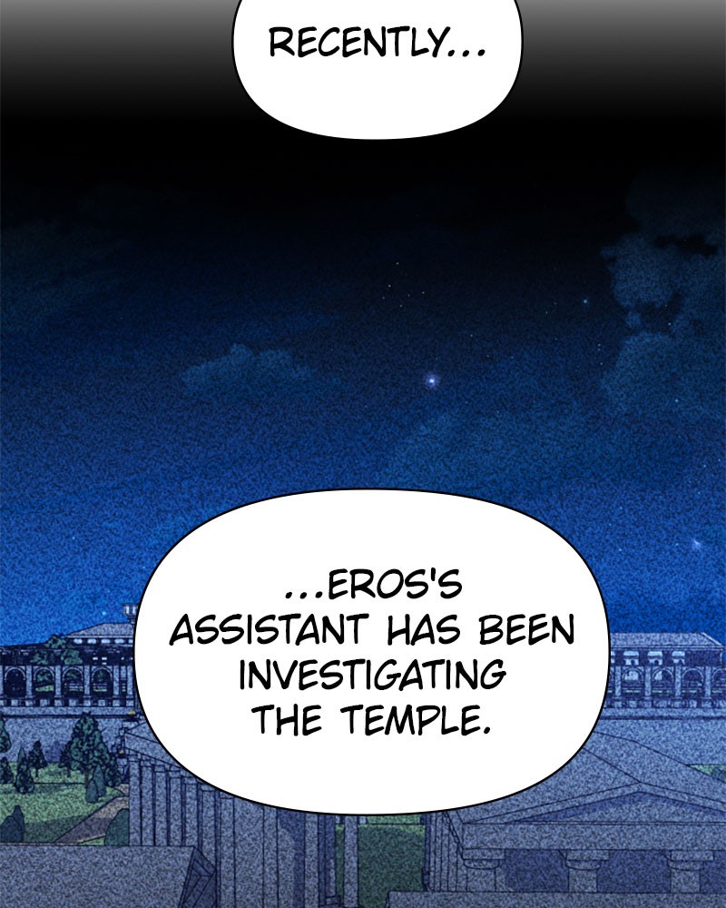 I Want to Be You, Just For a Day chapter 51 page 46