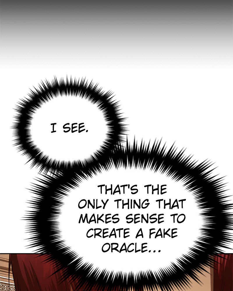 I Want to Be You, Just For a Day chapter 51 page 71