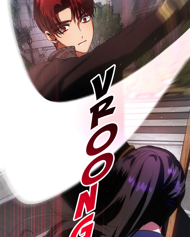 I Want to Be You, Just For a Day chapter 52 page 100