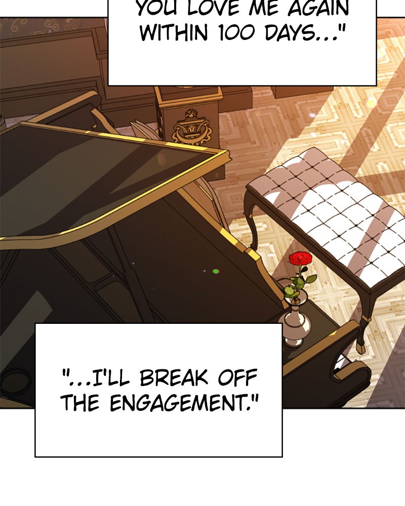 I Want to Be You, Just For a Day chapter 52 page 3