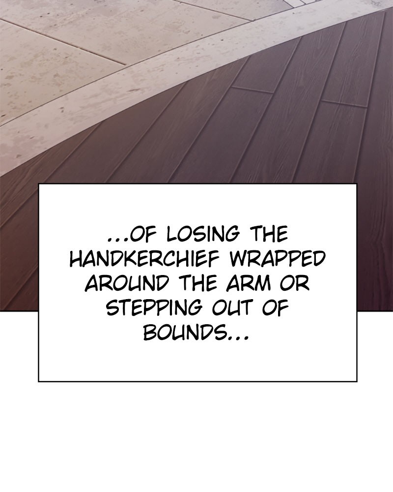 I Want to Be You, Just For a Day chapter 53 page 2