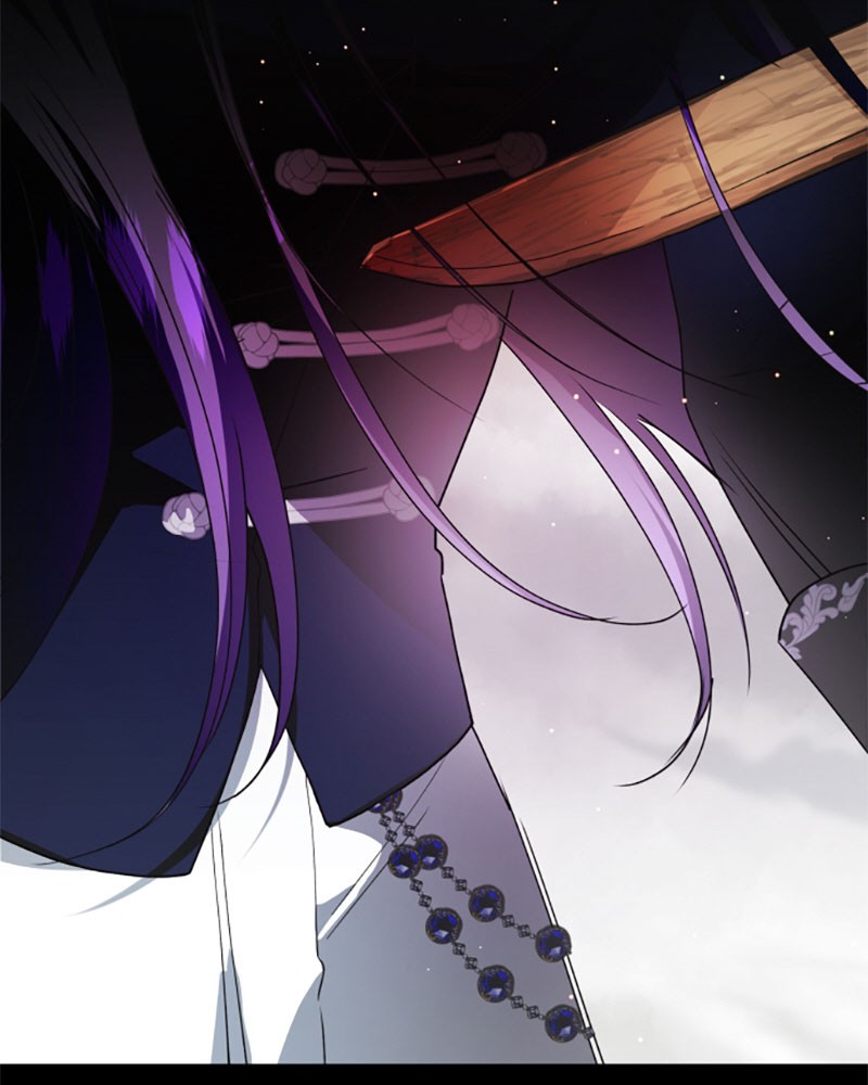 I Want to Be You, Just For a Day chapter 53 page 21