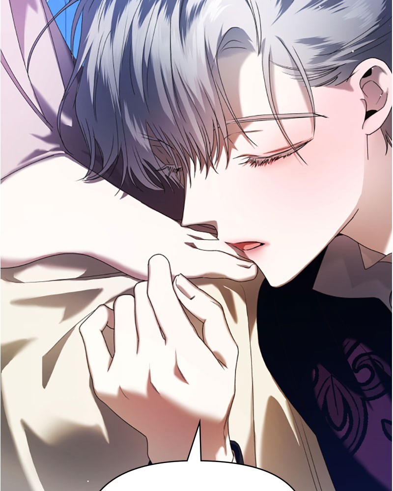 I Want to Be You, Just For a Day chapter 54 page 50